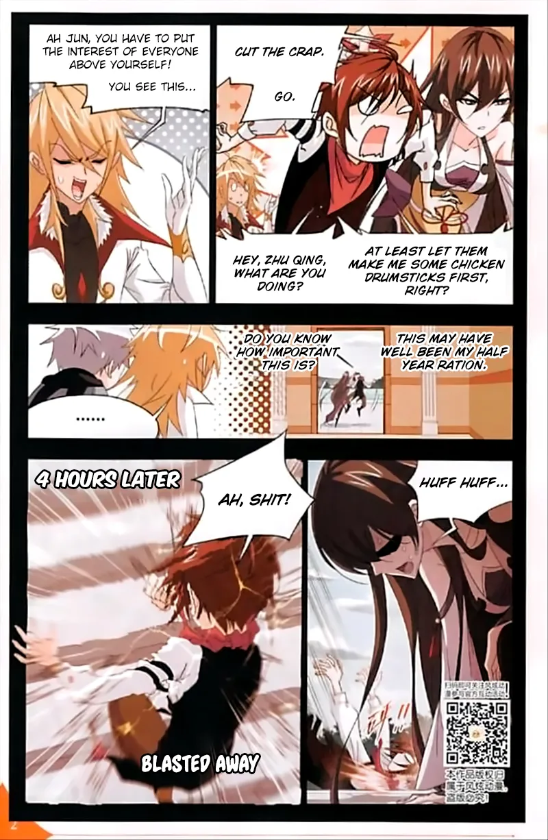 Read soul land manhua reading order What order to read Soul Land Manhua in douluo Manga Online