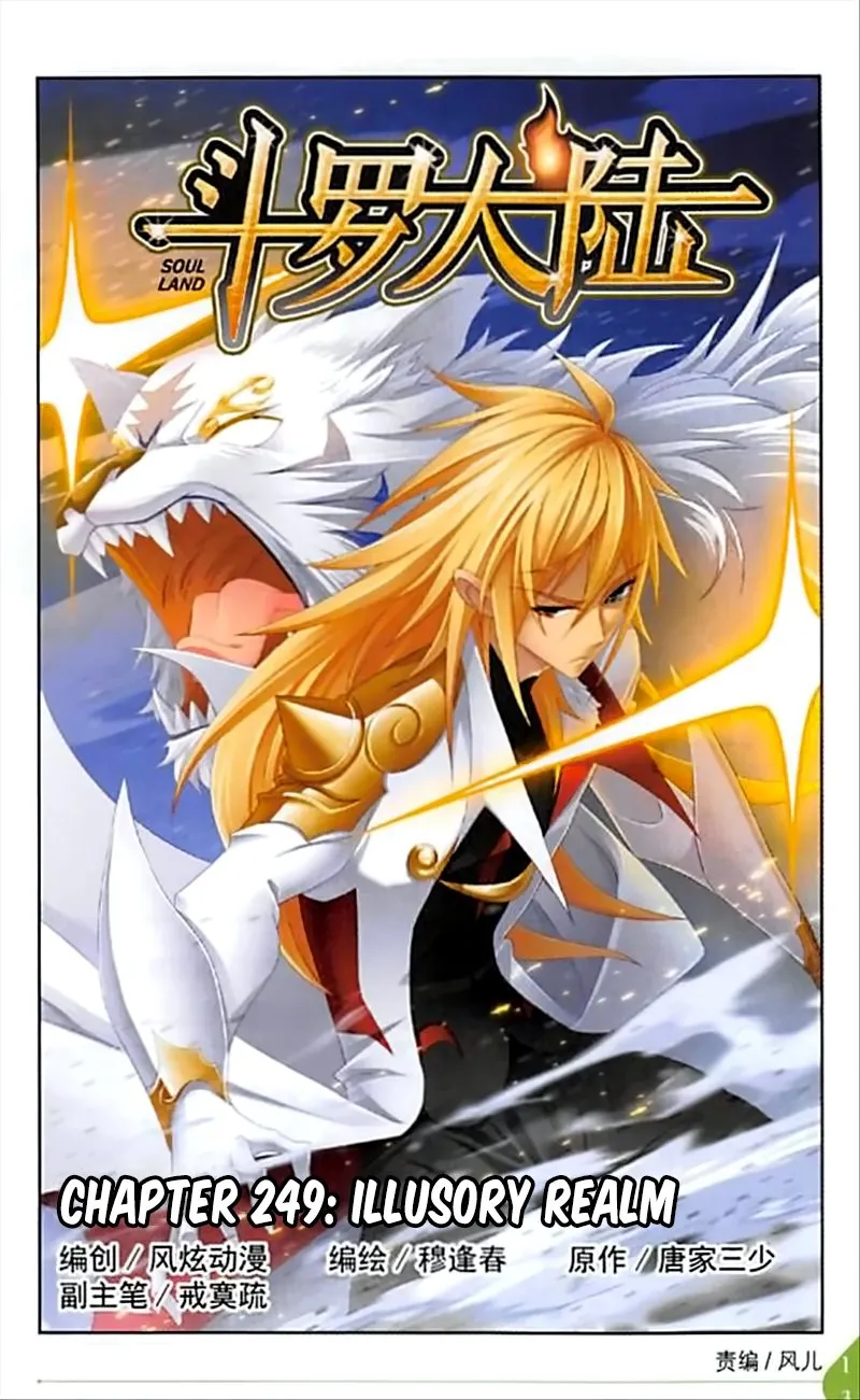 Read soul land manhua reading order What order to read Soul Land Manhua in douluo Manga Online