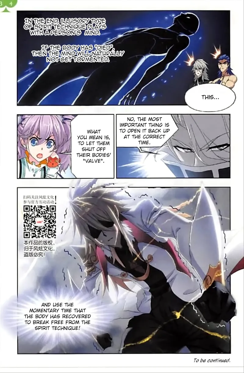 Read soul land manhua reading order What order to read Soul Land Manhua in douluo Manga Online