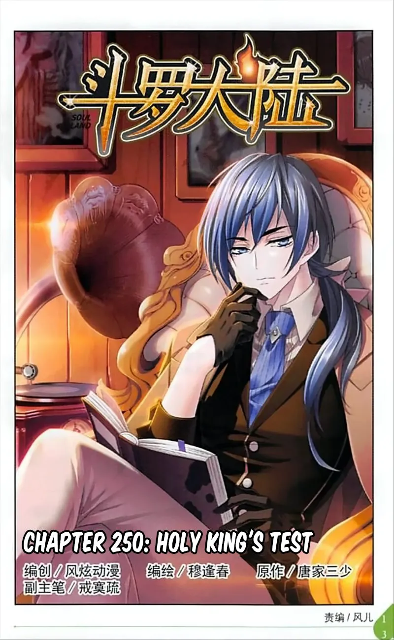 Read soul land manhua reading order What order to read Soul Land Manhua in douluo Manga Online