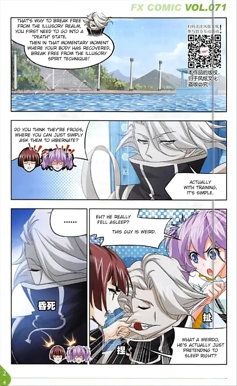 Read soul land manhua reading order What order to read Soul Land Manhua in douluo Manga Online