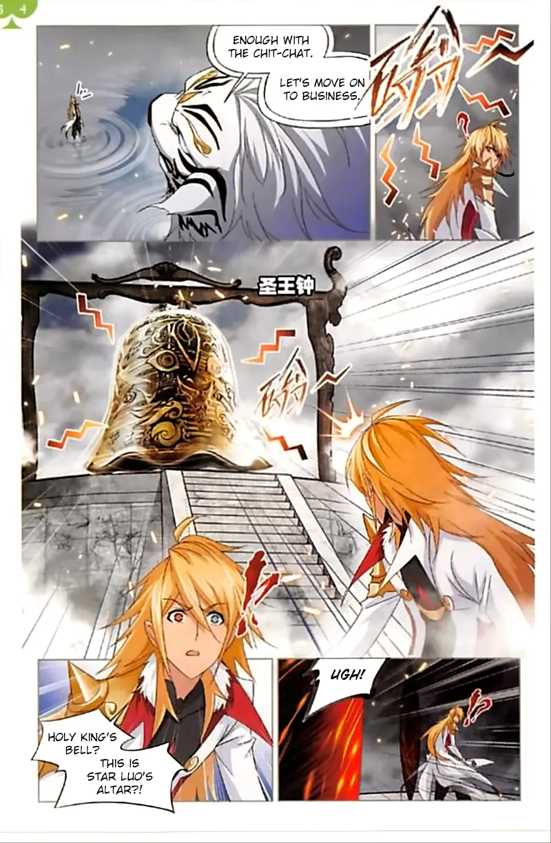 Read soul land manhua reading order What order to read Soul Land Manhua in douluo Manga Online