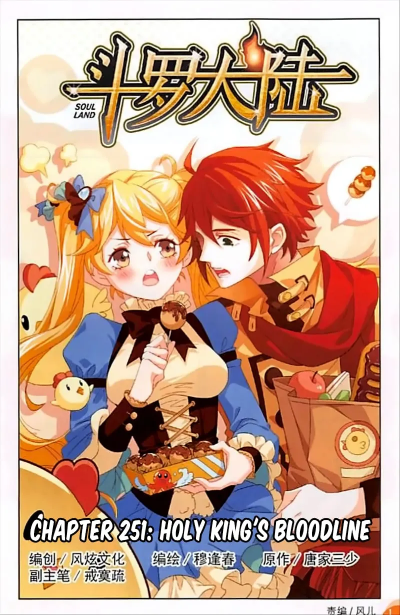 Read soul land manhua reading order What order to read Soul Land Manhua in douluo Manga Online