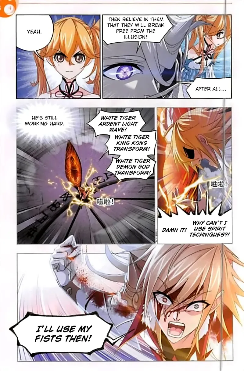 Read soul land manhua reading order What order to read Soul Land Manhua in douluo Manga Online