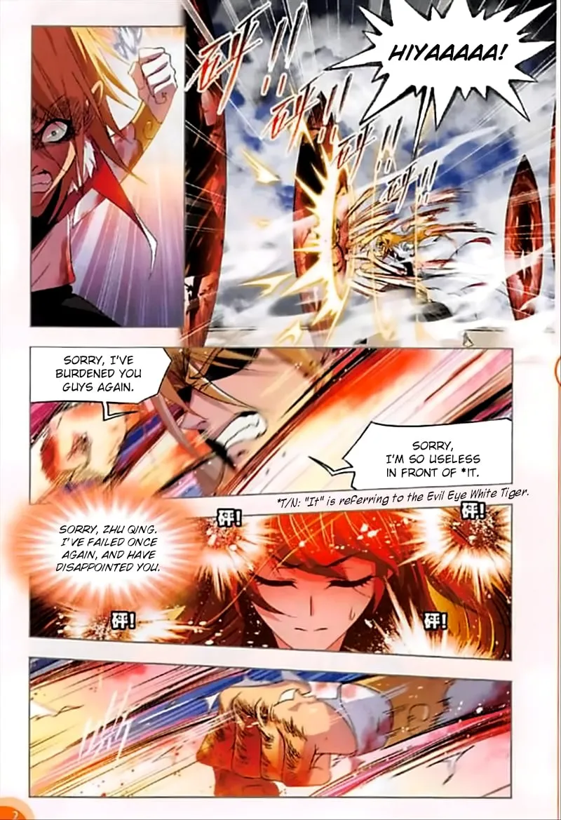 Read soul land manhua reading order What order to read Soul Land Manhua in douluo Manga Online