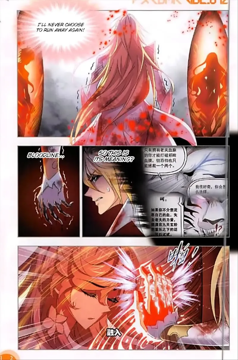 Read soul land manhua reading order What order to read Soul Land Manhua in douluo Manga Online