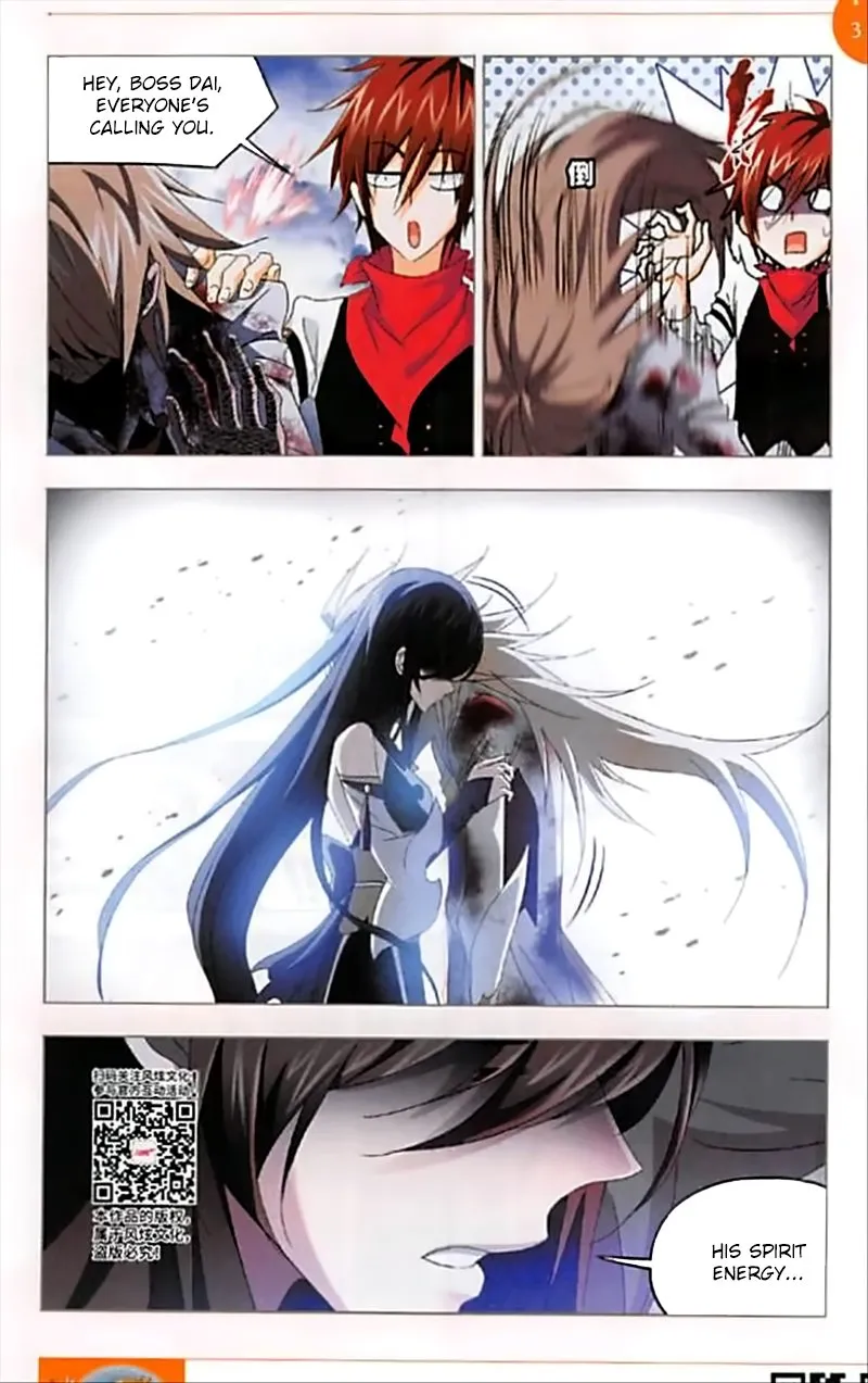 Read soul land manhua reading order What order to read Soul Land Manhua in douluo Manga Online