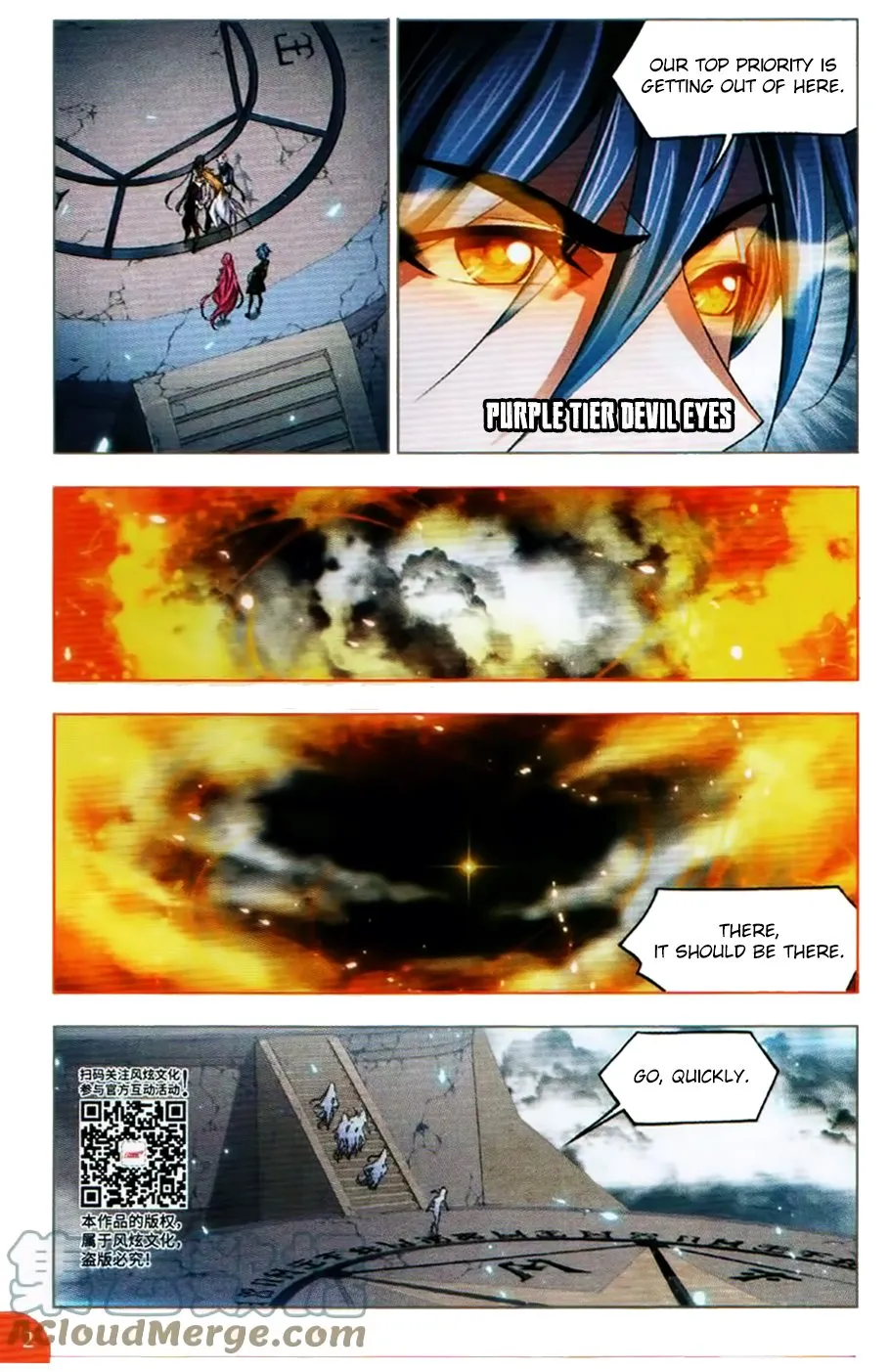 Read soul land manhua reading order What order to read Soul Land Manhua in douluo Manga Online