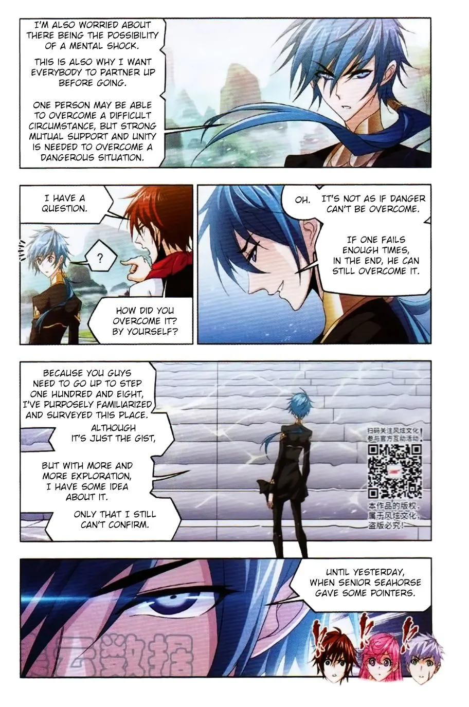 Read soul land manhua reading order What order to read Soul Land Manhua in douluo Manga Online