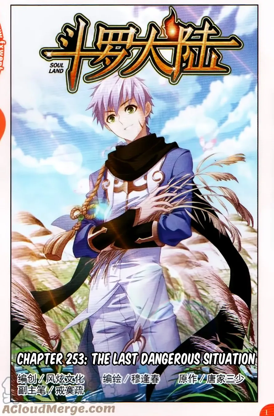 Read soul land manhua reading order What order to read Soul Land Manhua in douluo Manga Online