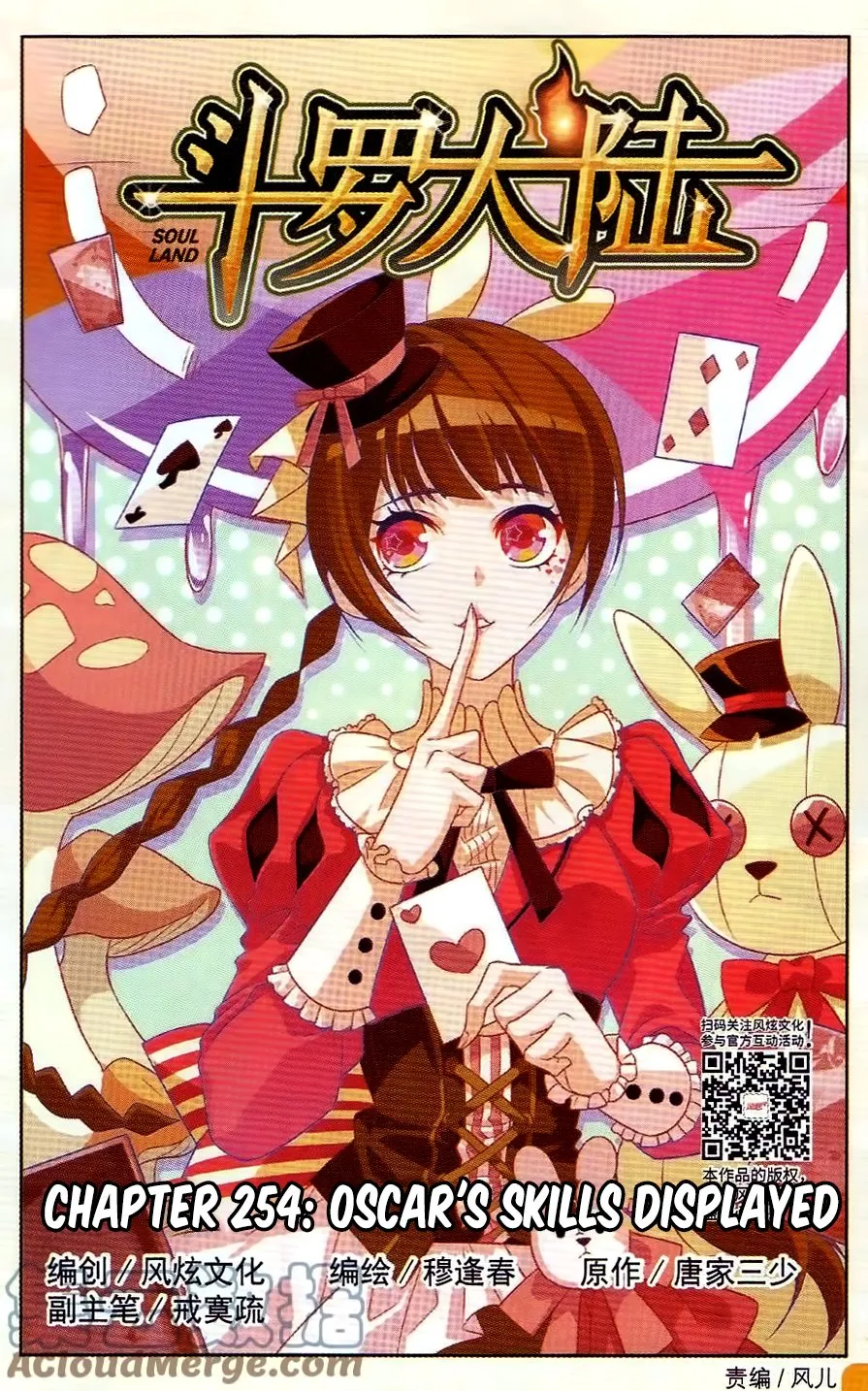 Read soul land manhua reading order What order to read Soul Land Manhua in douluo Manga Online