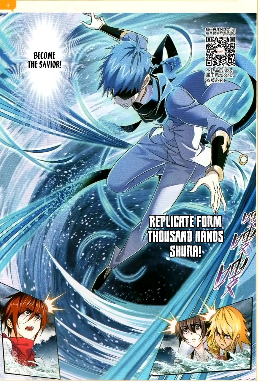 Read soul land manhua reading order What order to read Soul Land Manhua in douluo Manga Online