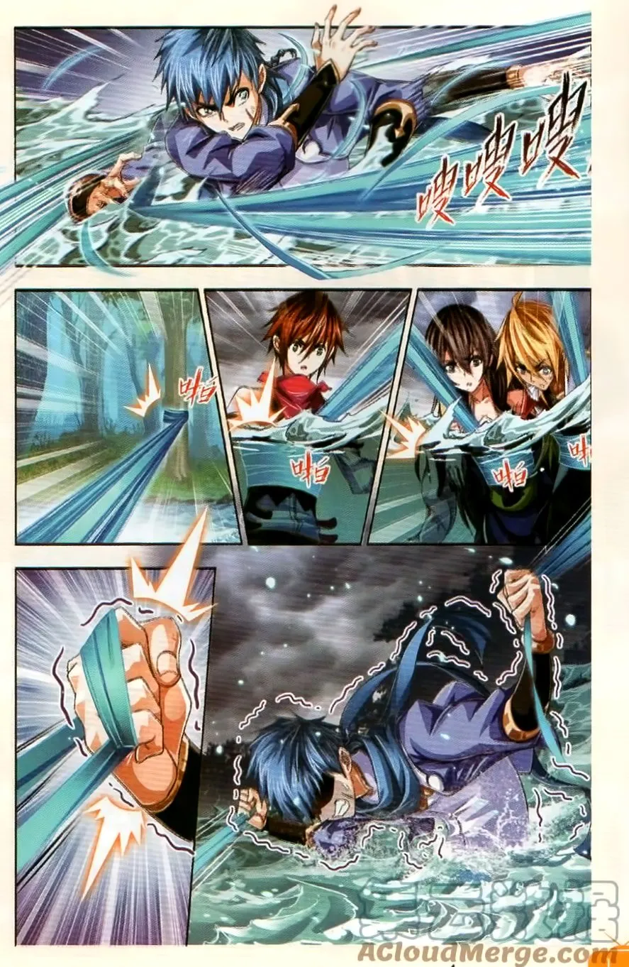 Read soul land manhua reading order What order to read Soul Land Manhua in douluo Manga Online