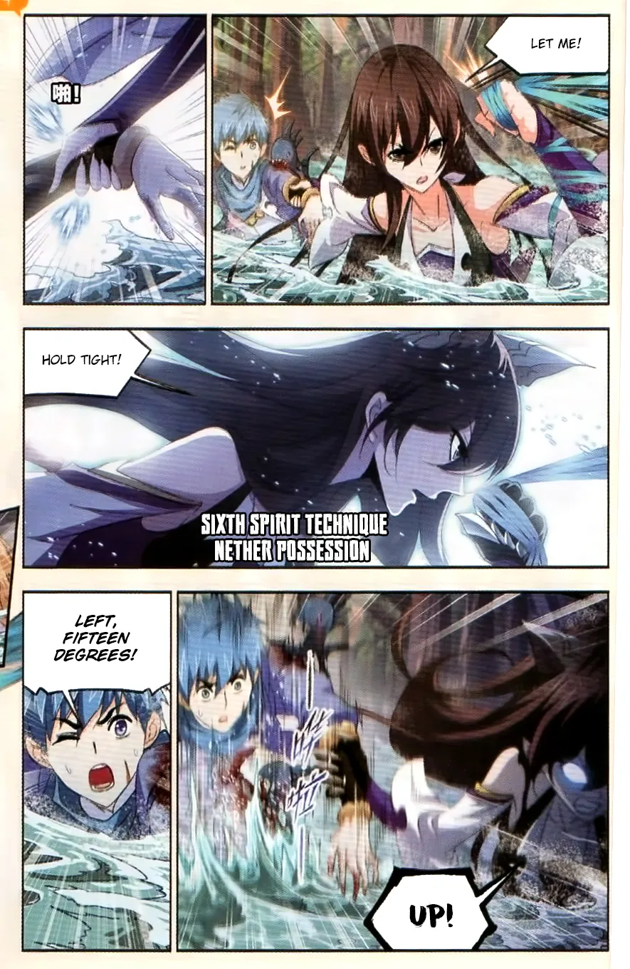 Read soul land manhua reading order What order to read Soul Land Manhua in douluo Manga Online