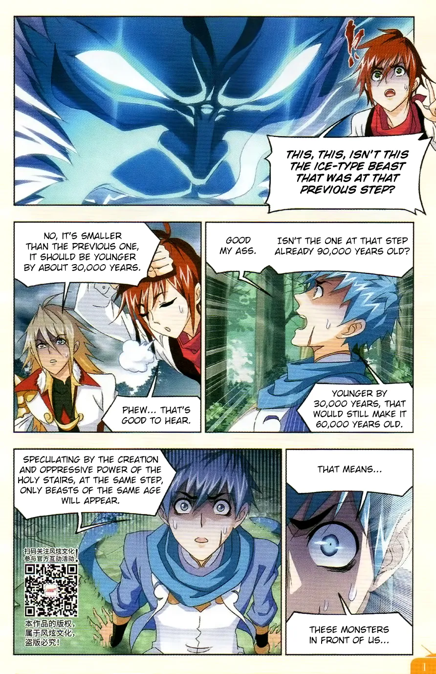 Read soul land manhua reading order What order to read Soul Land Manhua in douluo Manga Online