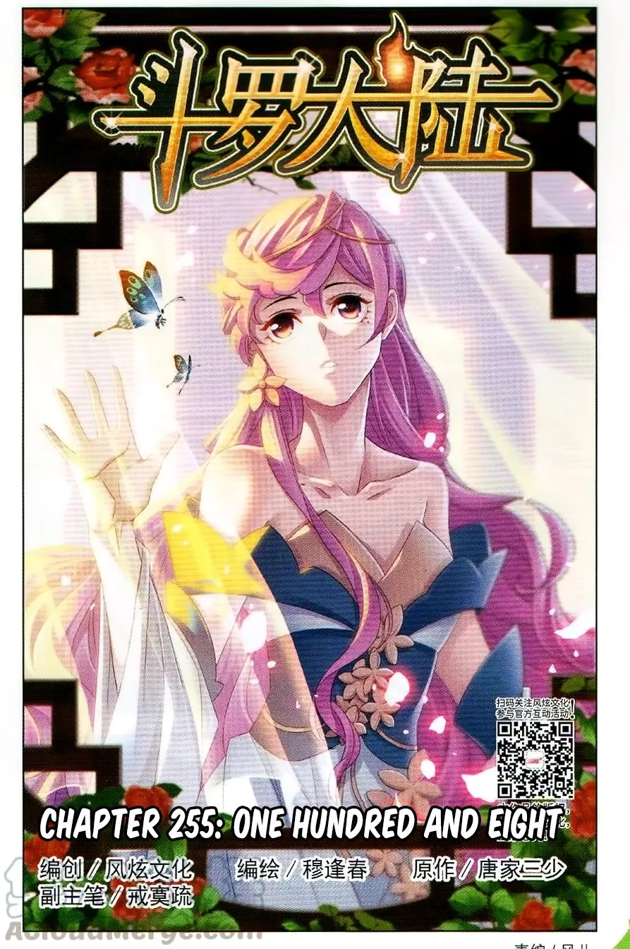 Read soul land manhua reading order What order to read Soul Land Manhua in douluo Manga Online