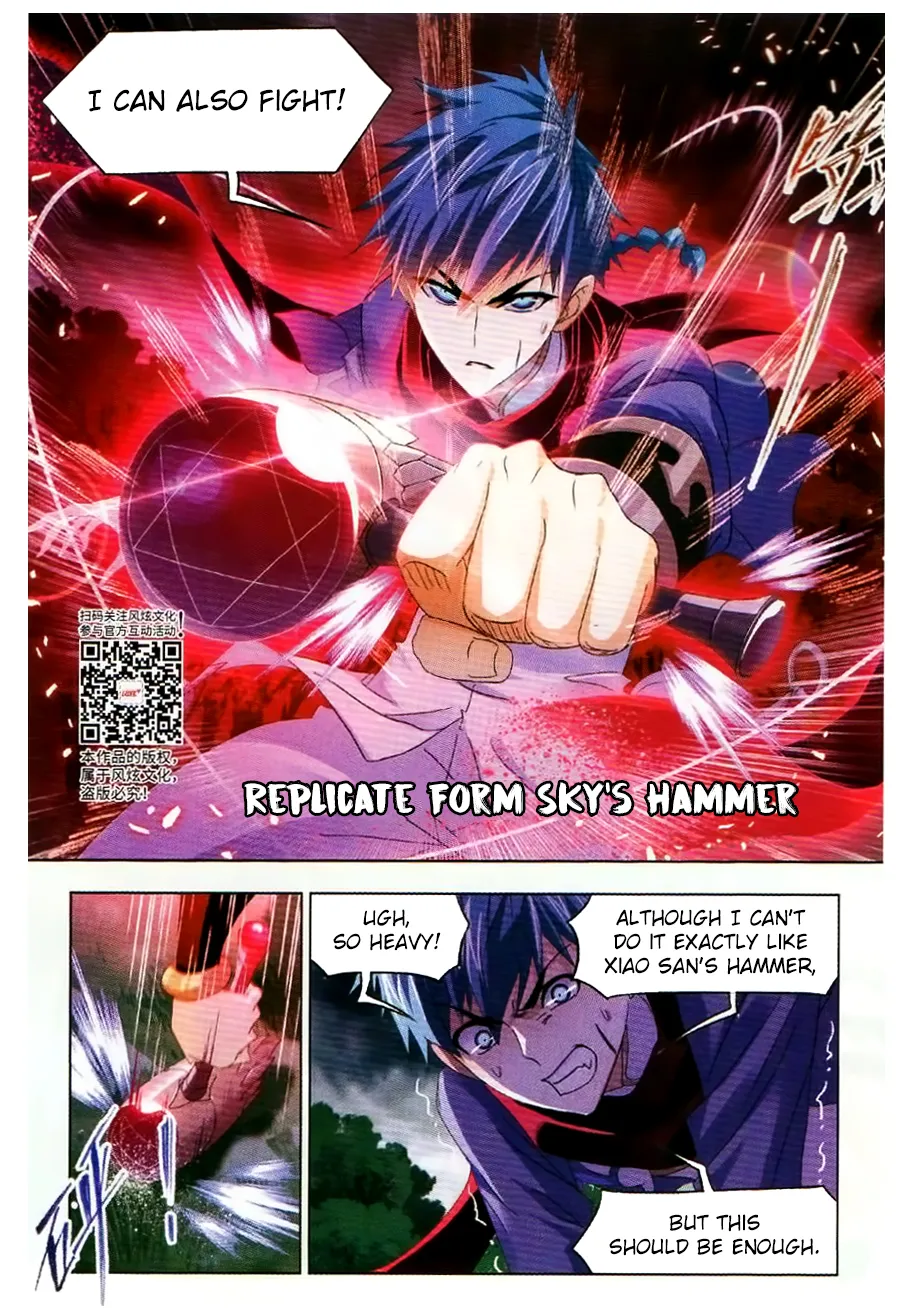 Read soul land manhua reading order What order to read Soul Land Manhua in douluo Manga Online