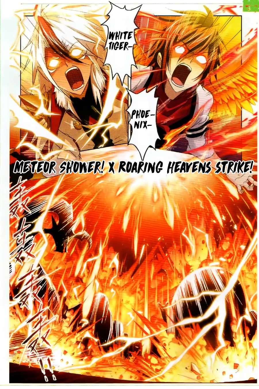Read soul land manhua reading order What order to read Soul Land Manhua in douluo Manga Online