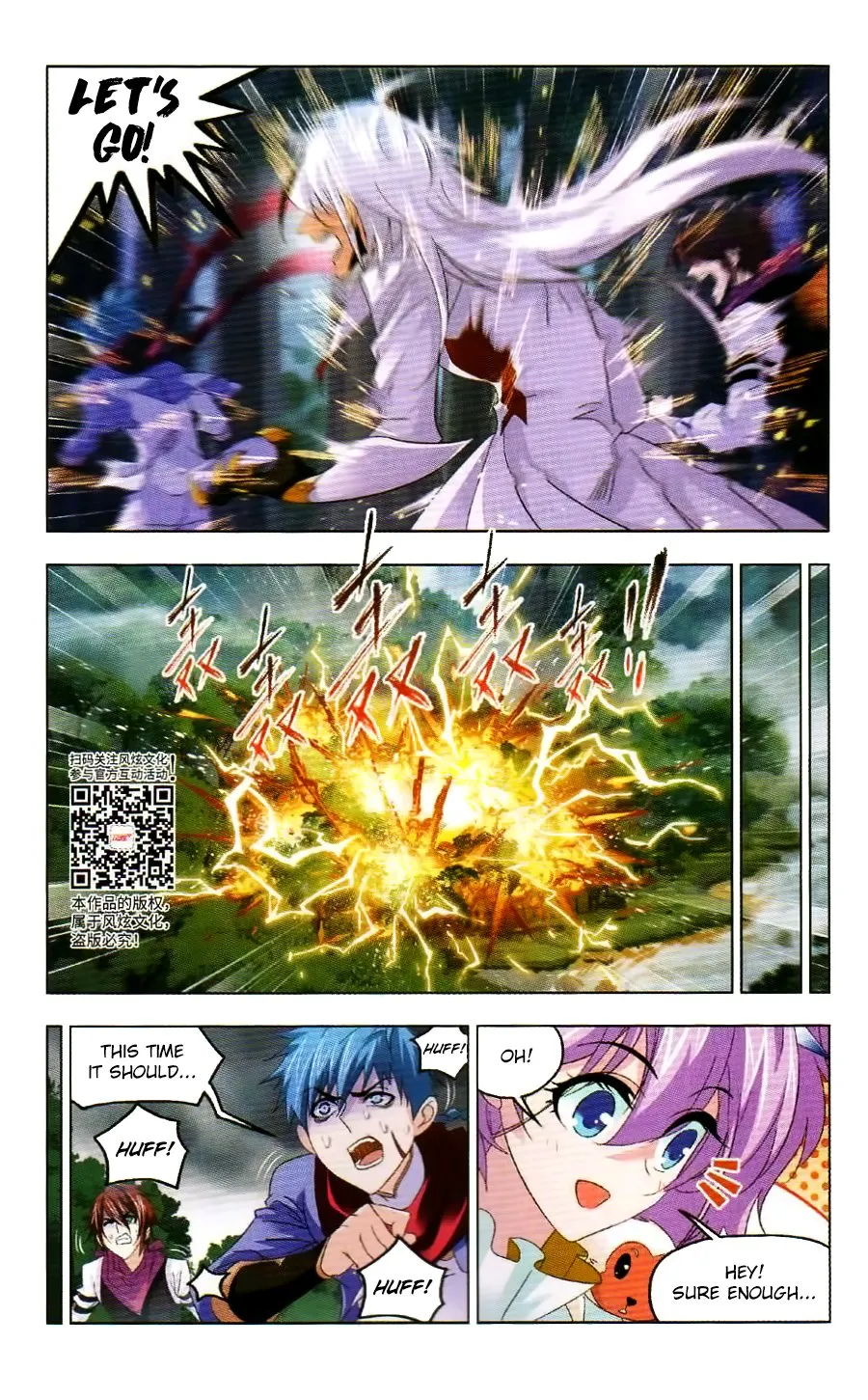 Read soul land manhua reading order What order to read Soul Land Manhua in douluo Manga Online