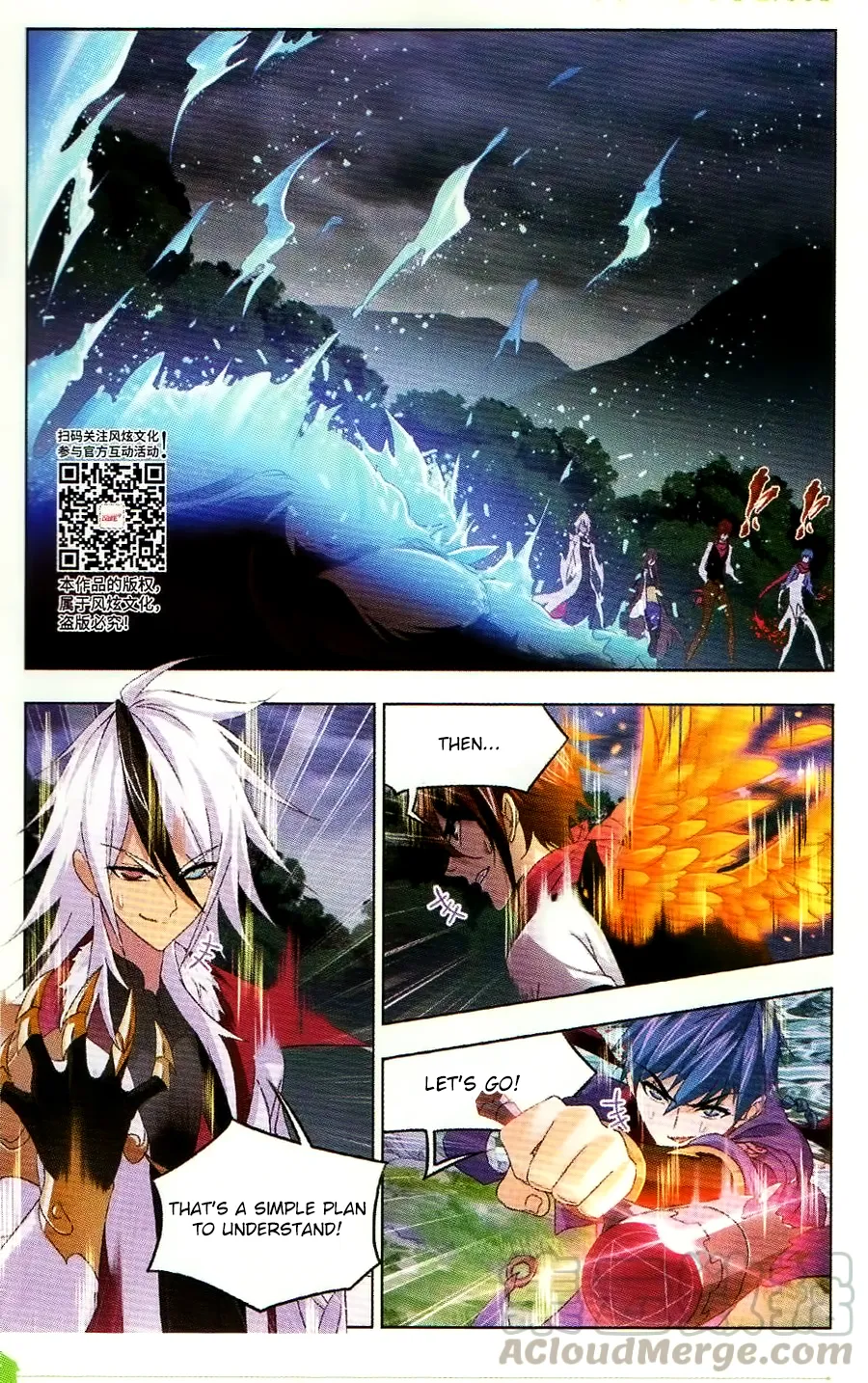Read soul land manhua reading order What order to read Soul Land Manhua in douluo Manga Online