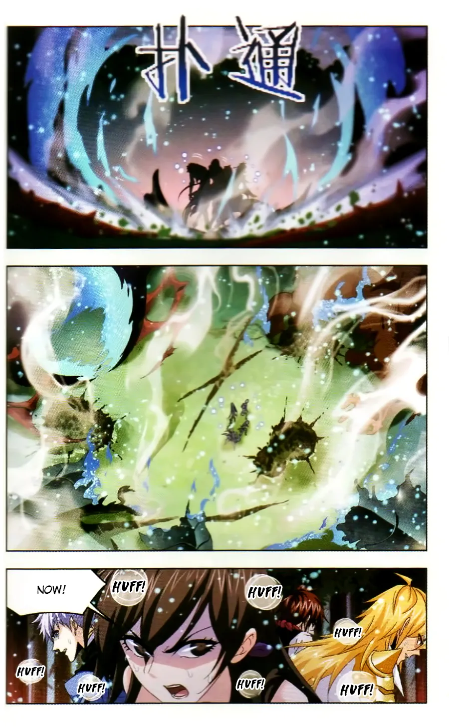 Read soul land manhua reading order What order to read Soul Land Manhua in douluo Manga Online