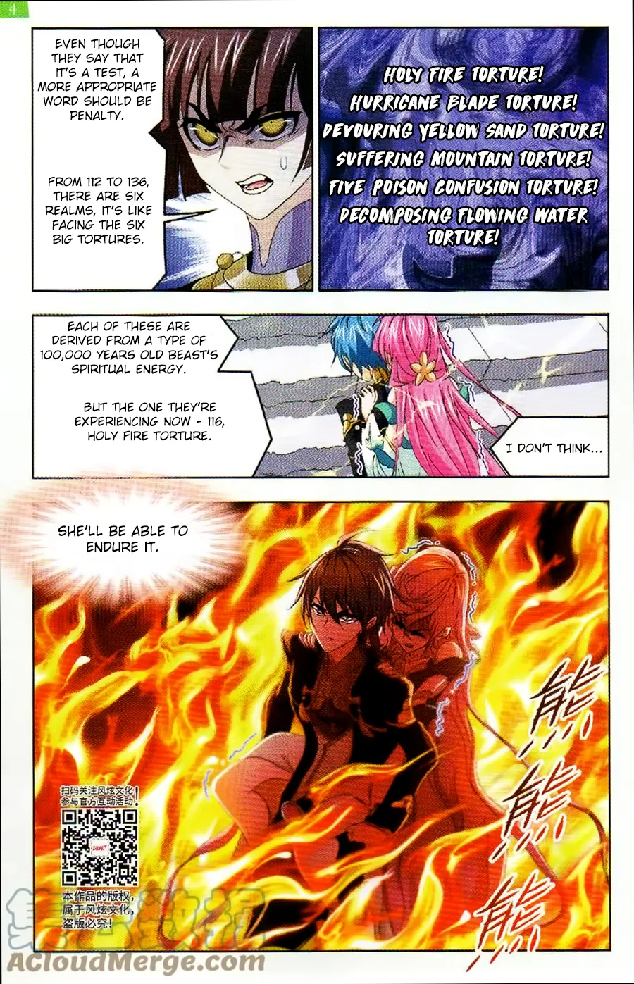 Read soul land manhua reading order What order to read Soul Land Manhua in douluo Manga Online