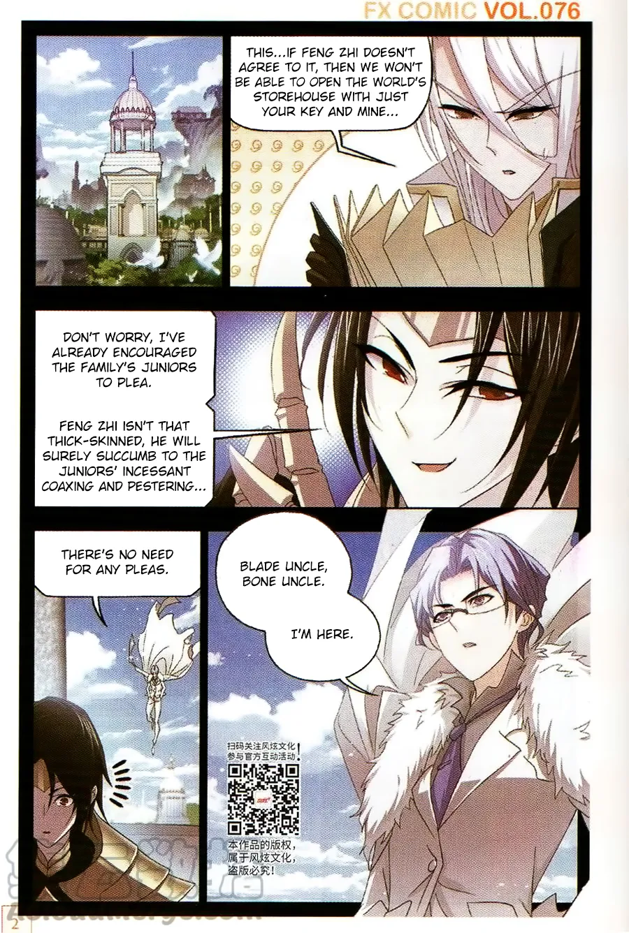 Read soul land manhua reading order What order to read Soul Land Manhua in douluo Manga Online
