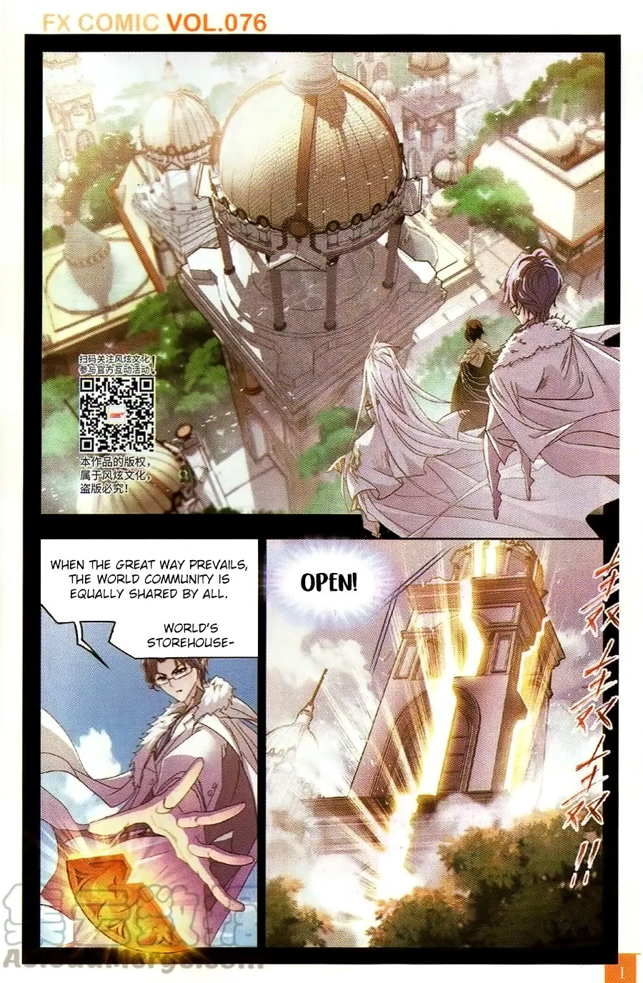 Read soul land manhua reading order What order to read Soul Land Manhua in douluo Manga Online