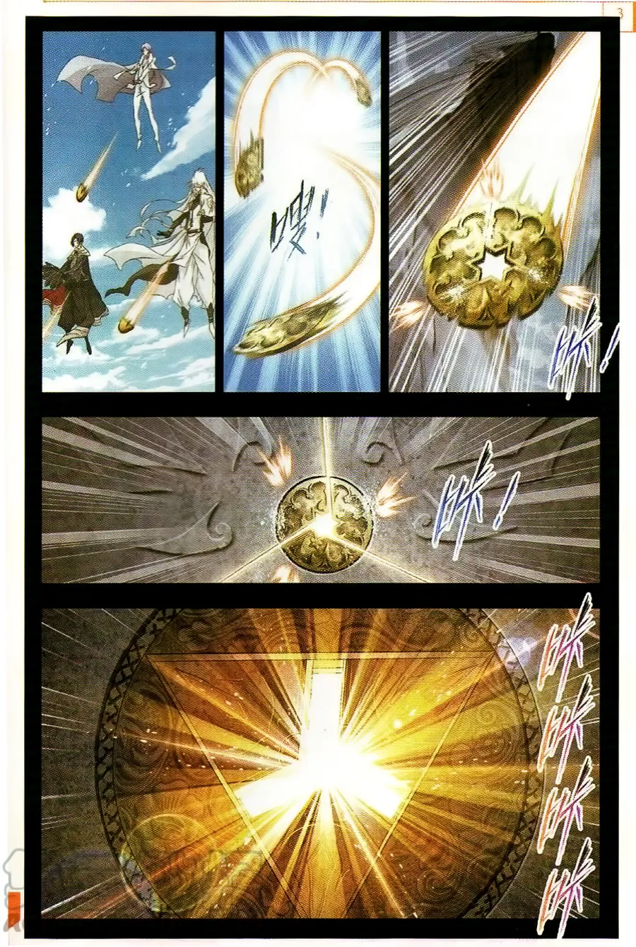 Read soul land manhua reading order What order to read Soul Land Manhua in douluo Manga Online