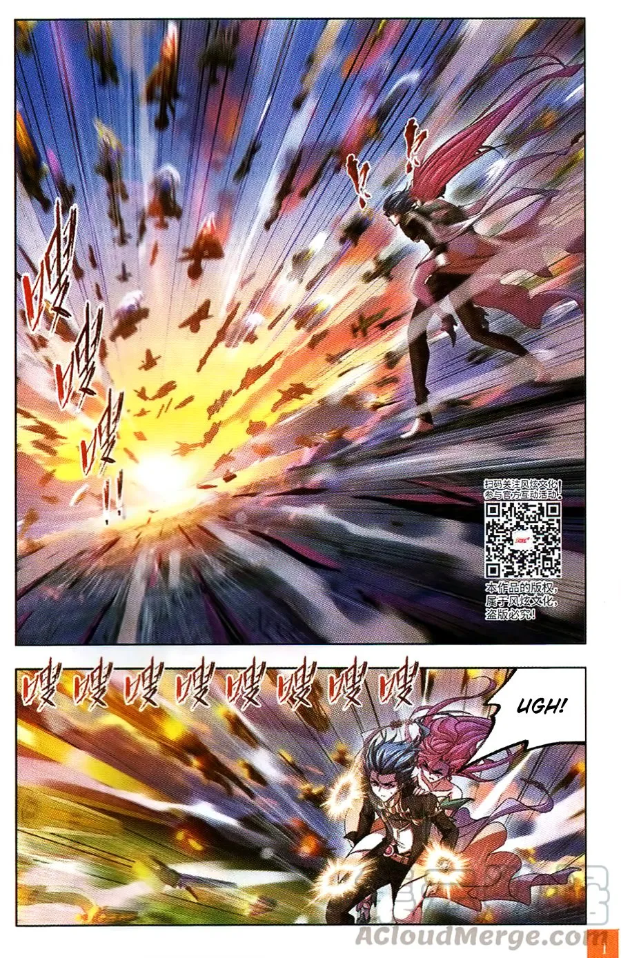 Read soul land manhua reading order What order to read Soul Land Manhua in douluo Manga Online