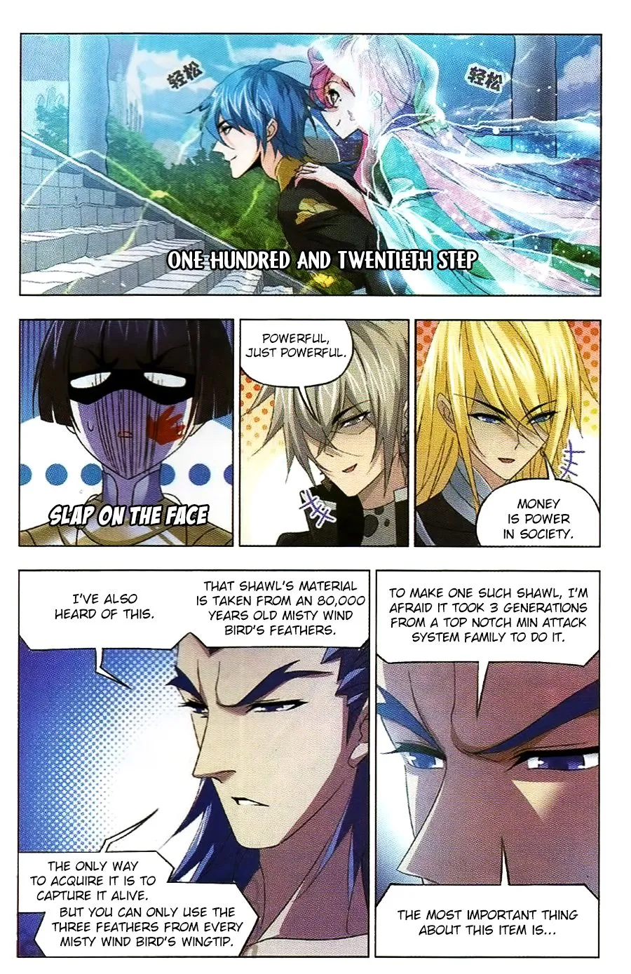 Read soul land manhua reading order What order to read Soul Land Manhua in douluo Manga Online