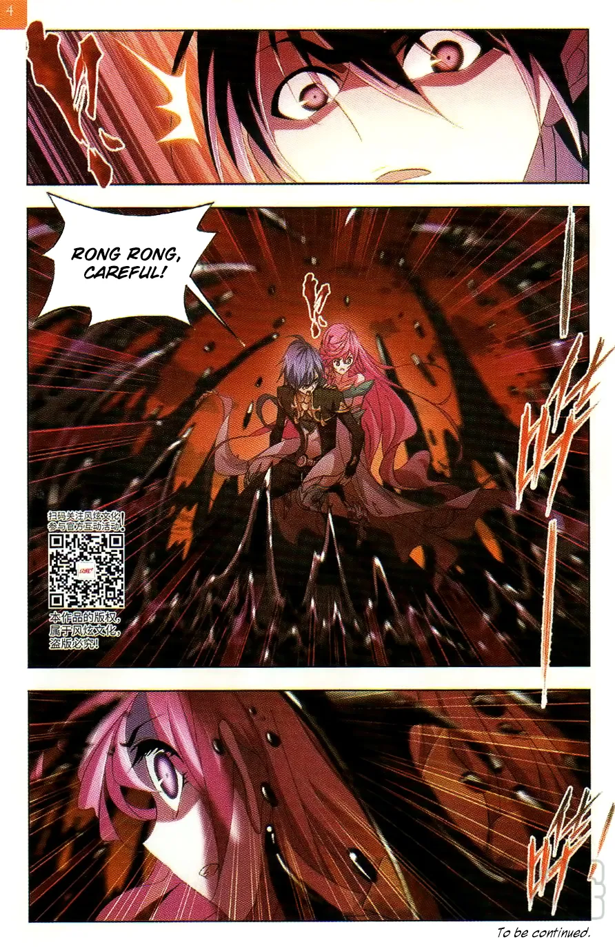 Read soul land manhua reading order What order to read Soul Land Manhua in douluo Manga Online