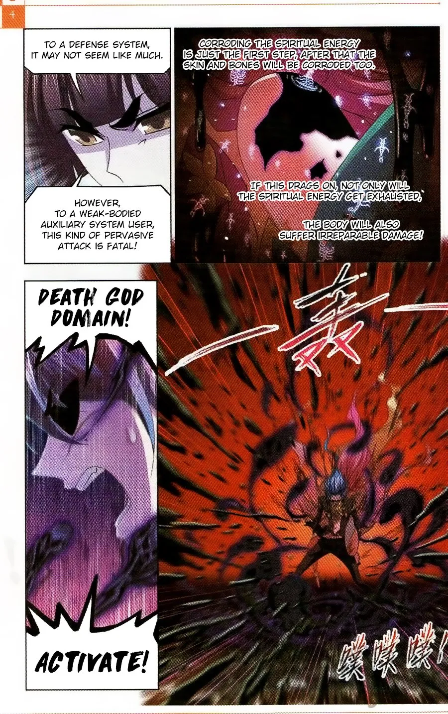 Read soul land manhua reading order What order to read Soul Land Manhua in douluo Manga Online