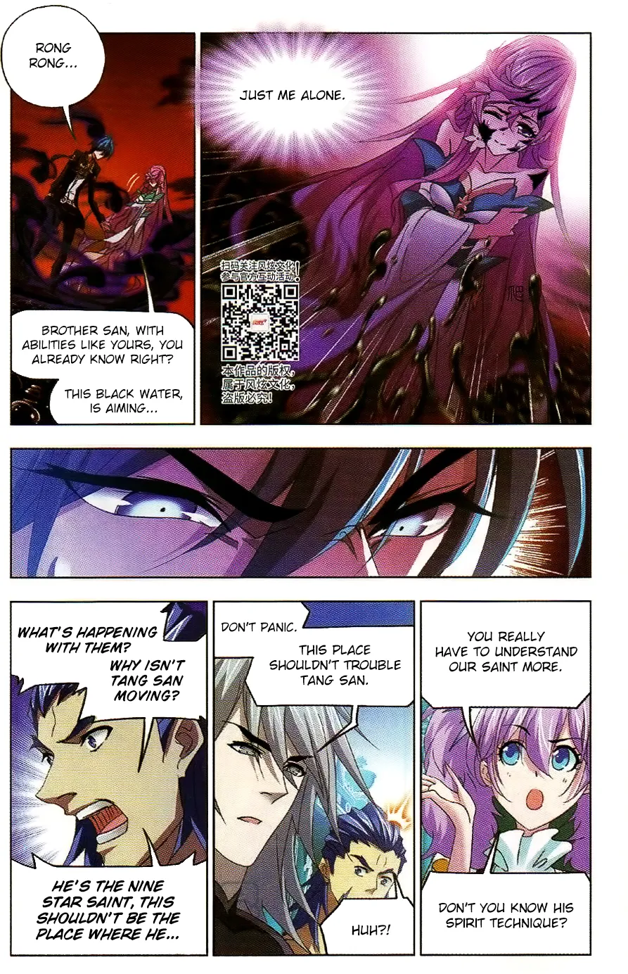 Read soul land manhua reading order What order to read Soul Land Manhua in douluo Manga Online