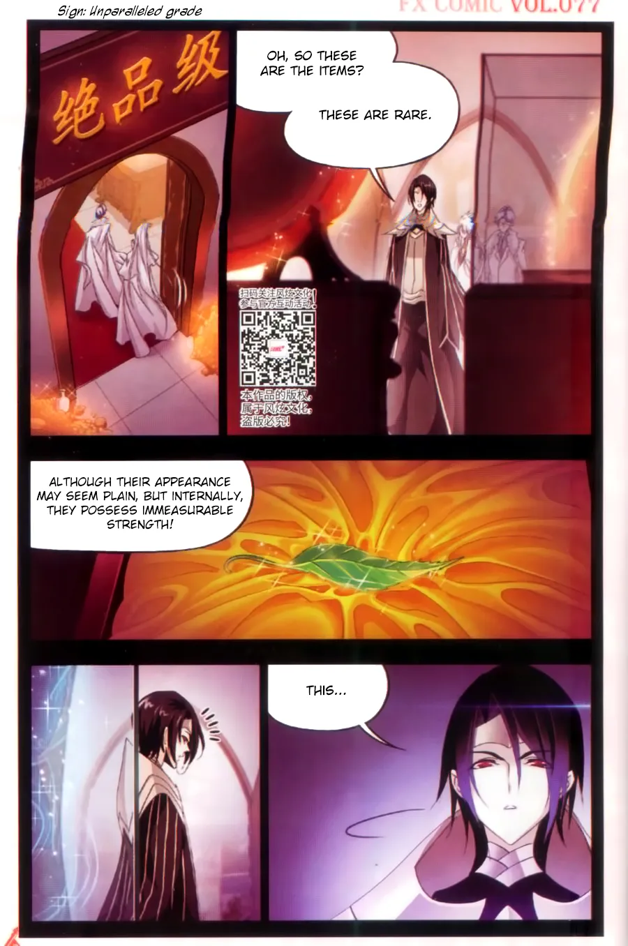 Read soul land manhua reading order What order to read Soul Land Manhua in douluo Manga Online