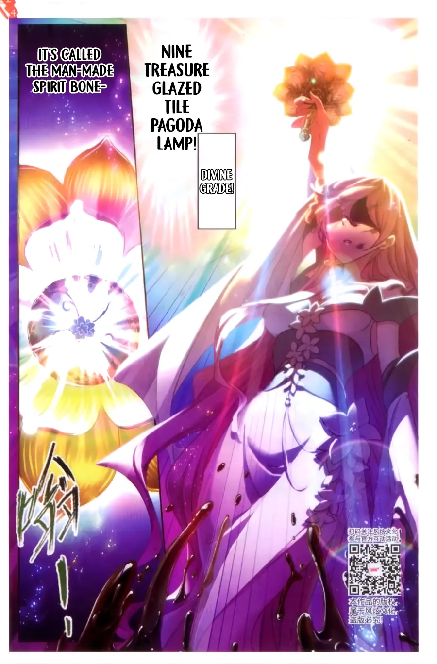 Read soul land manhua reading order What order to read Soul Land Manhua in douluo Manga Online