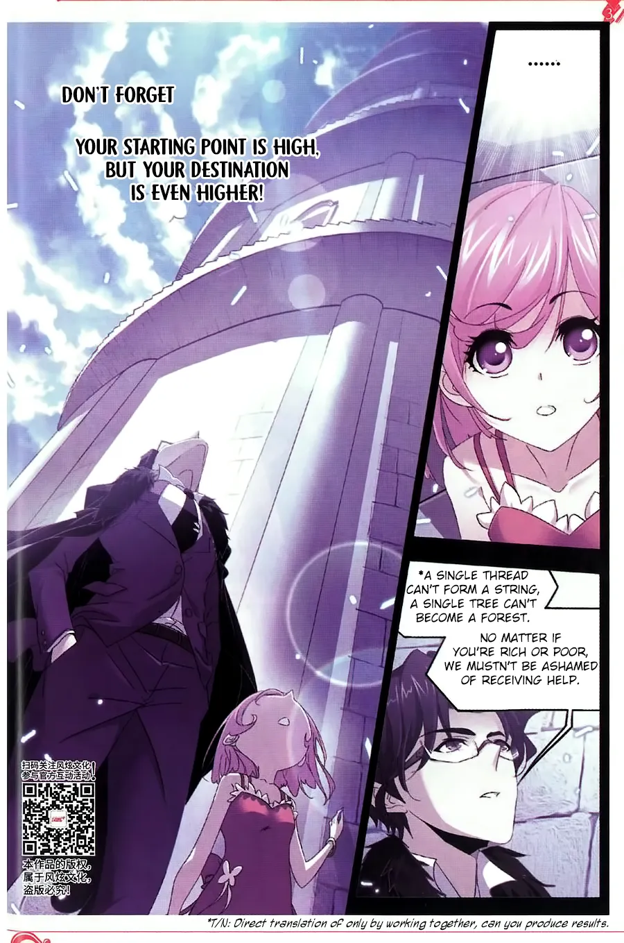 Read soul land manhua reading order What order to read Soul Land Manhua in douluo Manga Online