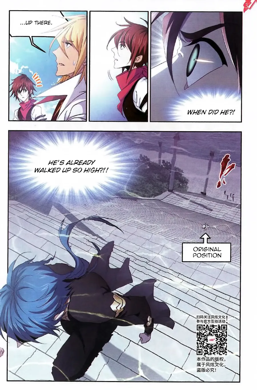 Read soul land manhua reading order What order to read Soul Land Manhua in douluo Manga Online