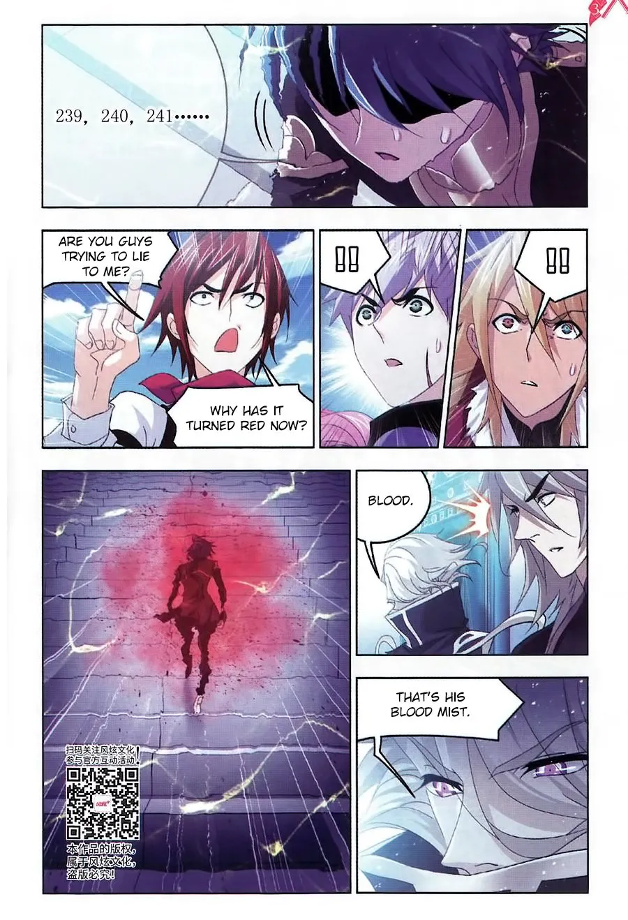 Read soul land manhua reading order What order to read Soul Land Manhua in douluo Manga Online