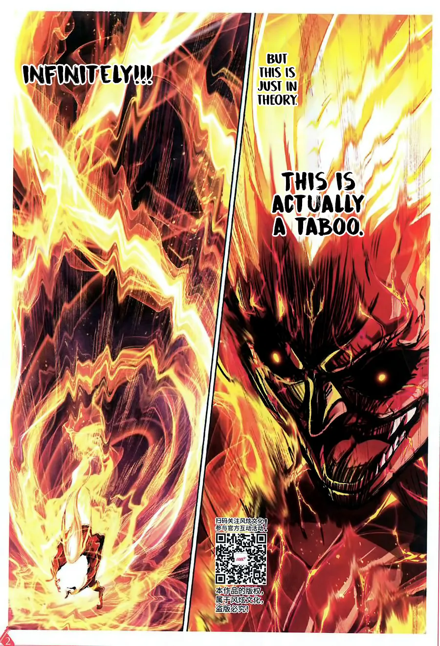 Read soul land manhua reading order What order to read Soul Land Manhua in douluo Manga Online