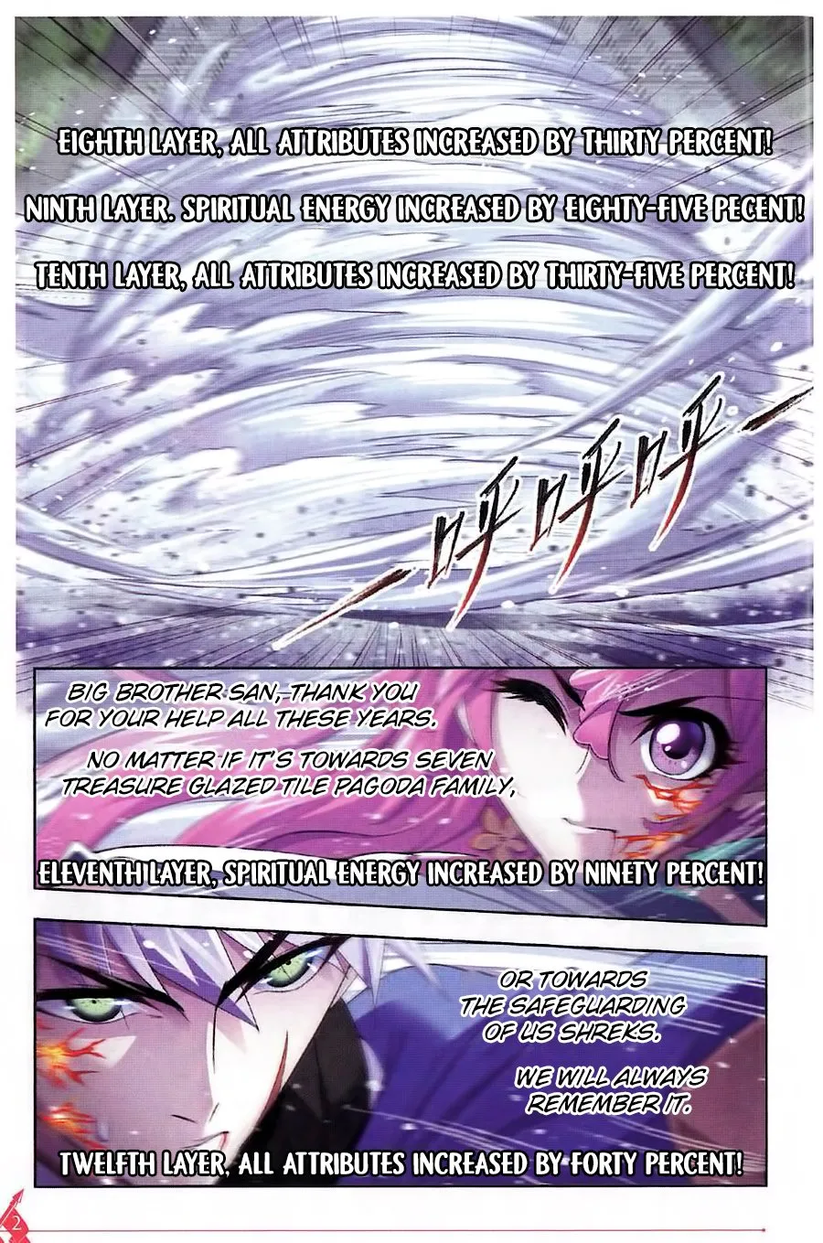 Read soul land manhua reading order What order to read Soul Land Manhua in douluo Manga Online