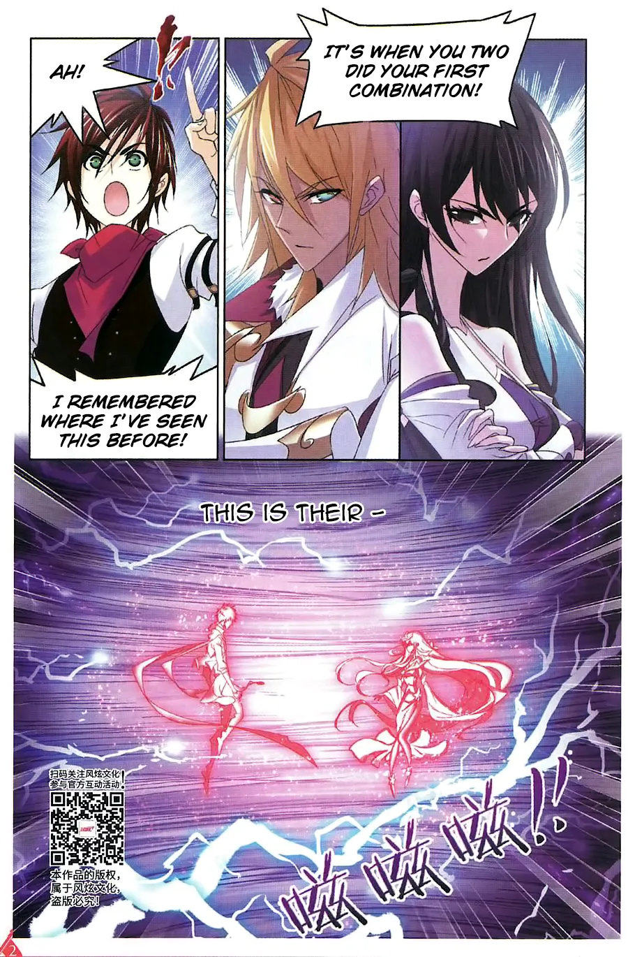 Read soul land manhua reading order What order to read Soul Land Manhua in douluo Manga Online