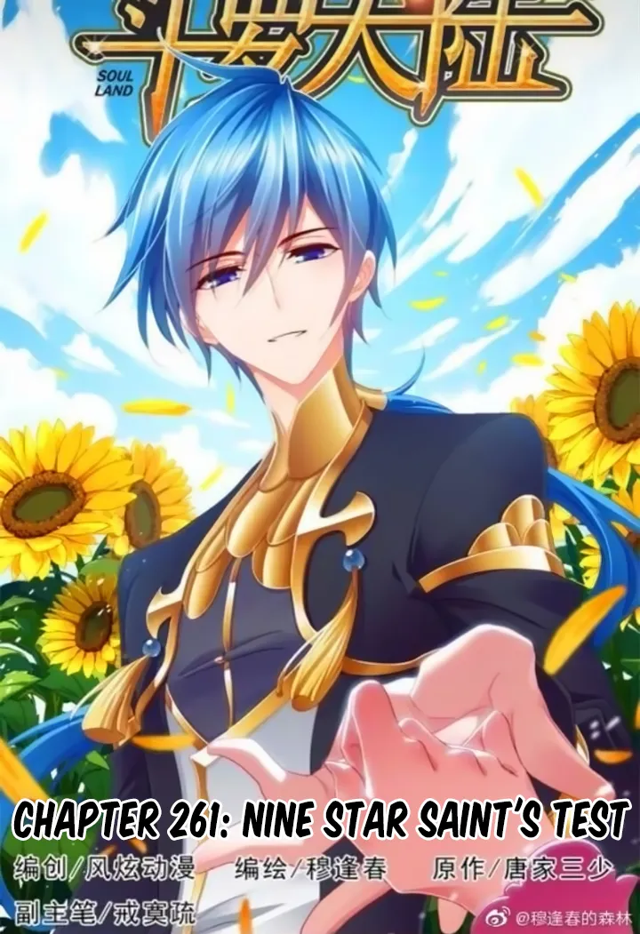 Read soul land manhua reading order What order to read Soul Land Manhua in douluo Manga Online