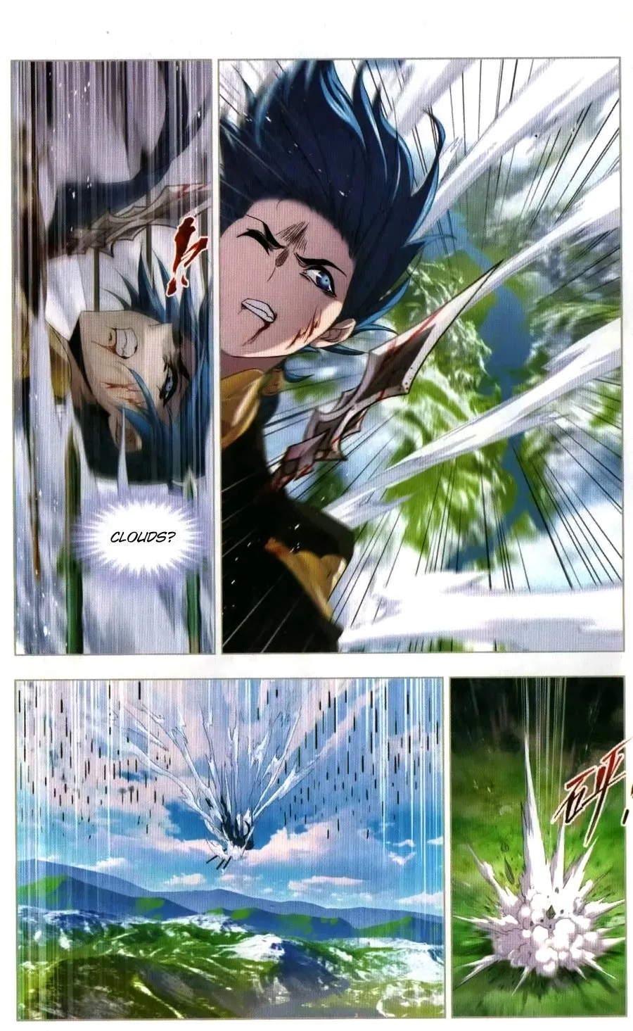 Read soul land manhua reading order What order to read Soul Land Manhua in douluo Manga Online