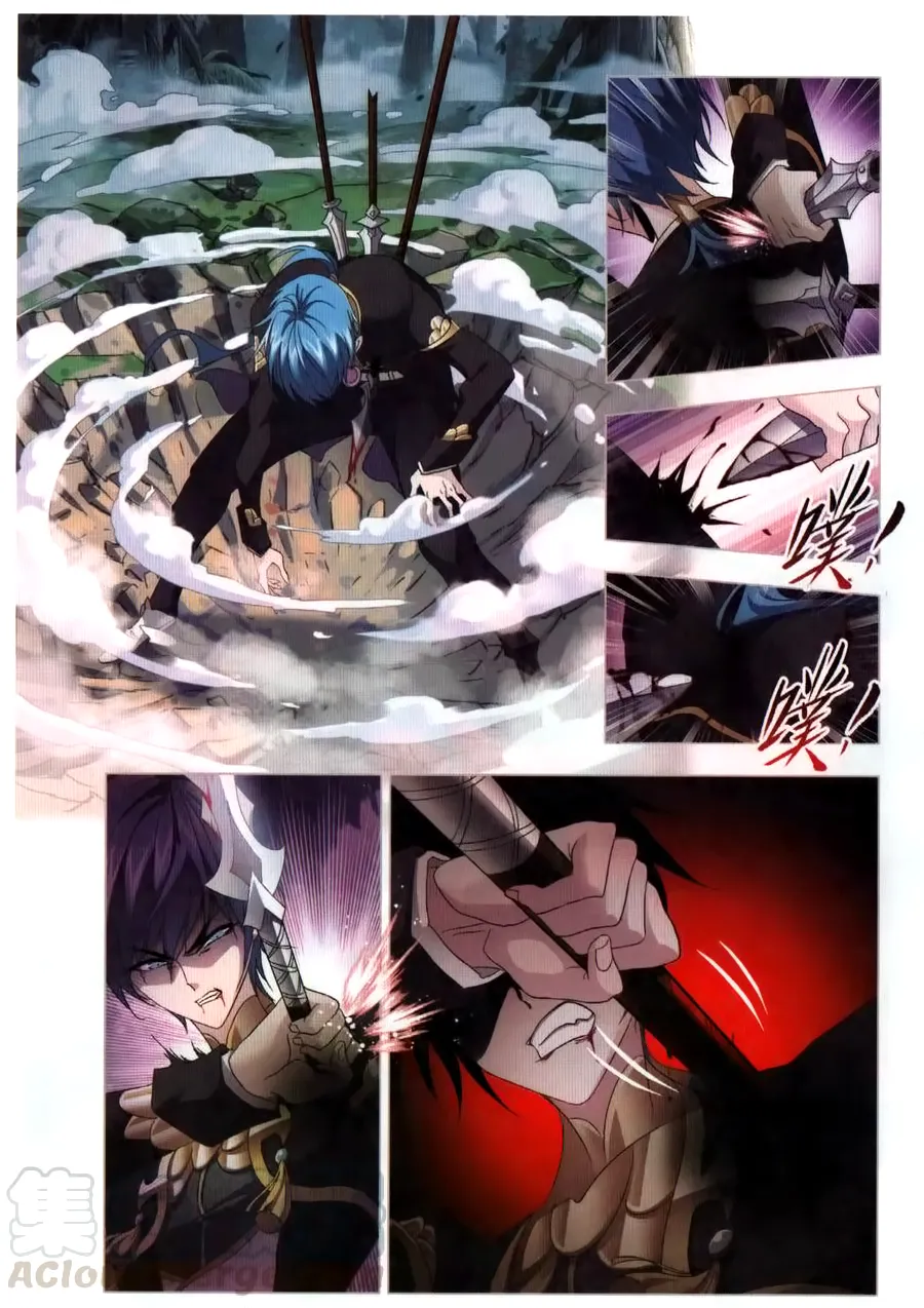 Read soul land manhua reading order What order to read Soul Land Manhua in douluo Manga Online