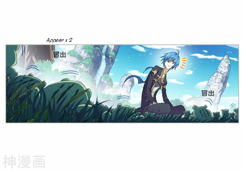 Read soul land manhua reading order What order to read Soul Land Manhua in douluo Manga Online