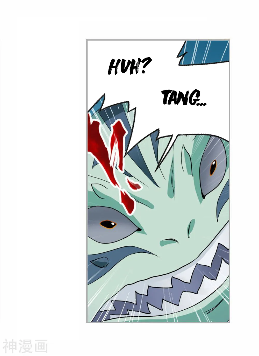 Read soul land manhua reading order What order to read Soul Land Manhua in douluo Manga Online