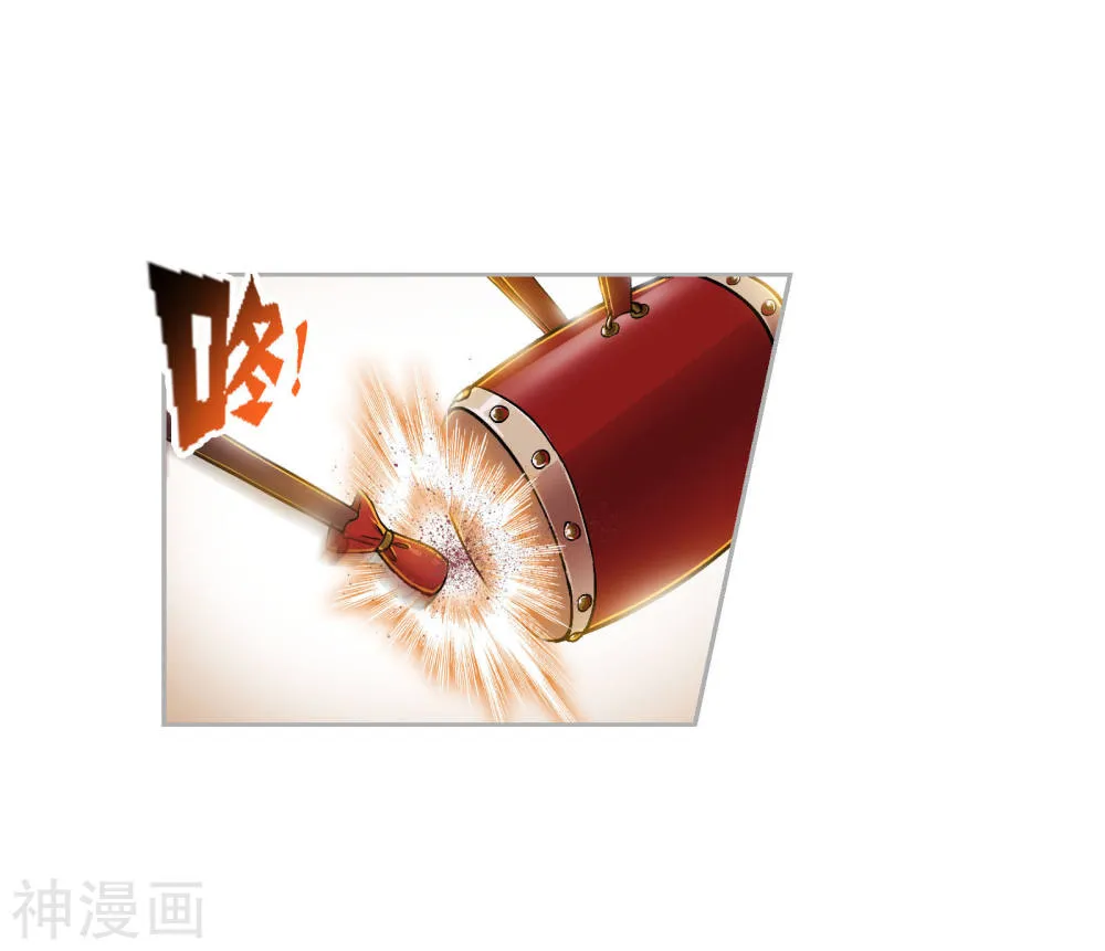 Read soul land manhua reading order What order to read Soul Land Manhua in douluo Manga Online