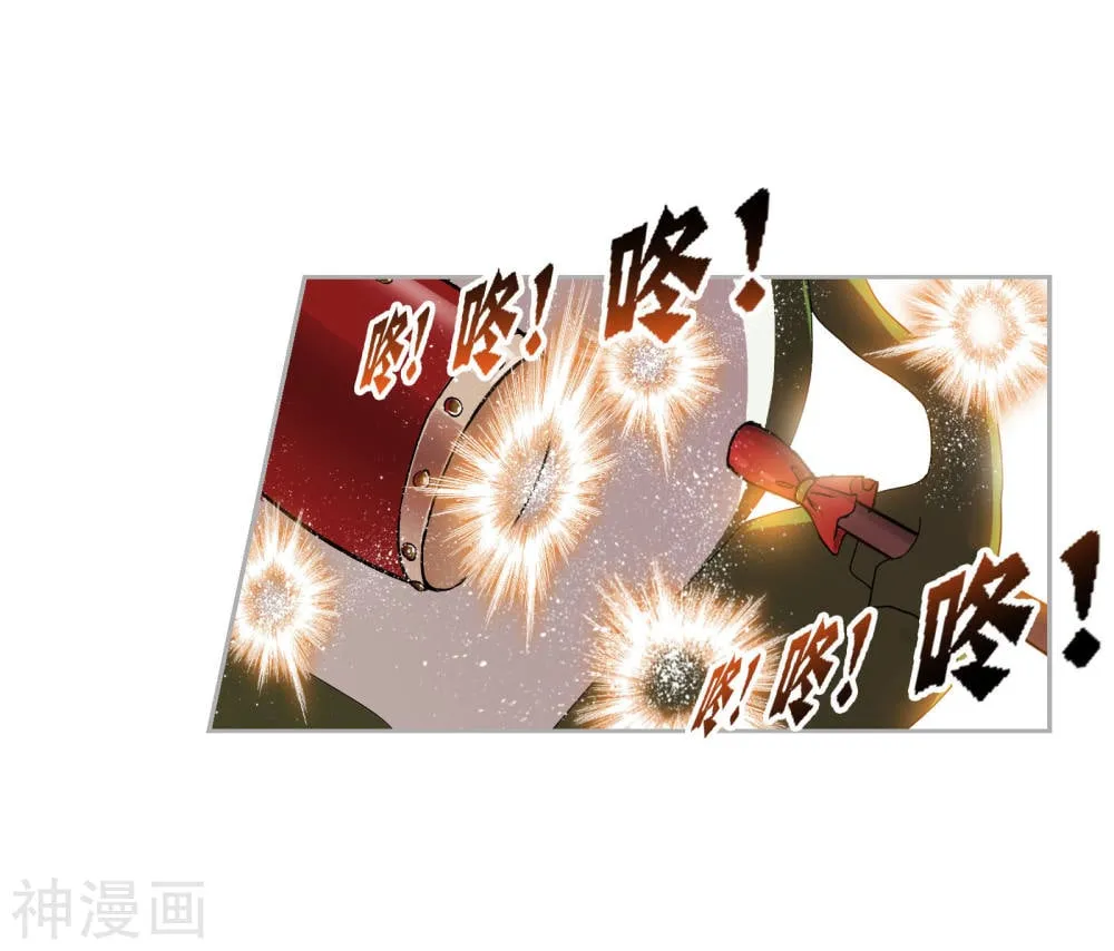 Read soul land manhua reading order What order to read Soul Land Manhua in douluo Manga Online