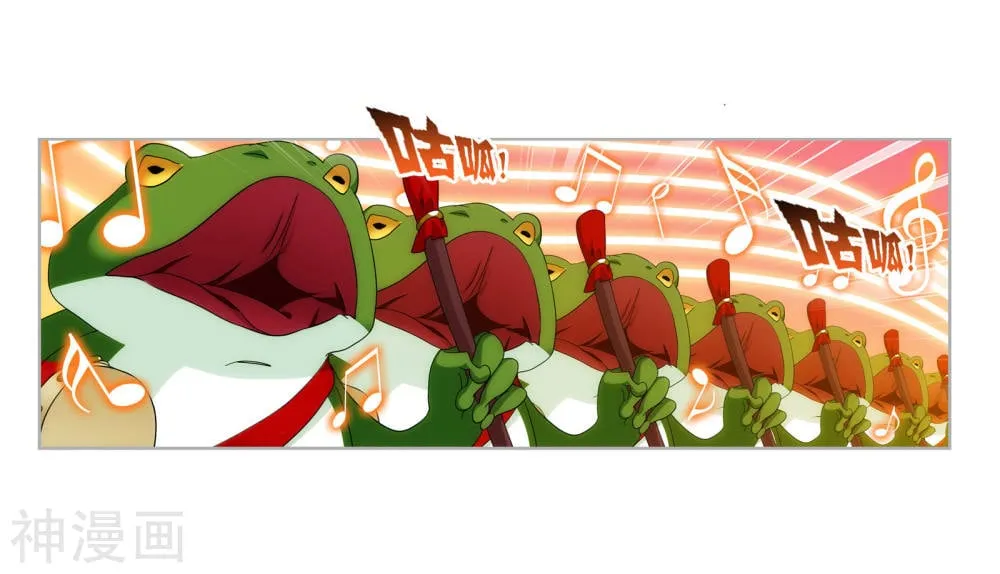 Read soul land manhua reading order What order to read Soul Land Manhua in douluo Manga Online